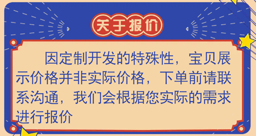 http://mmr.api.aiyouhe.com/Upload/Img/2024112015/1bda3026-fdc6-4a8c-bfd2-27c9369a8f04.jpg