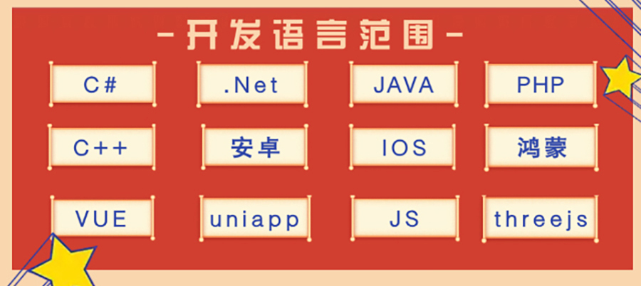 http://mmr.api.aiyouhe.com/Upload/Img/2024112015/282e9414-f9a7-48ed-8d17-55094cb60b7a.jpg
