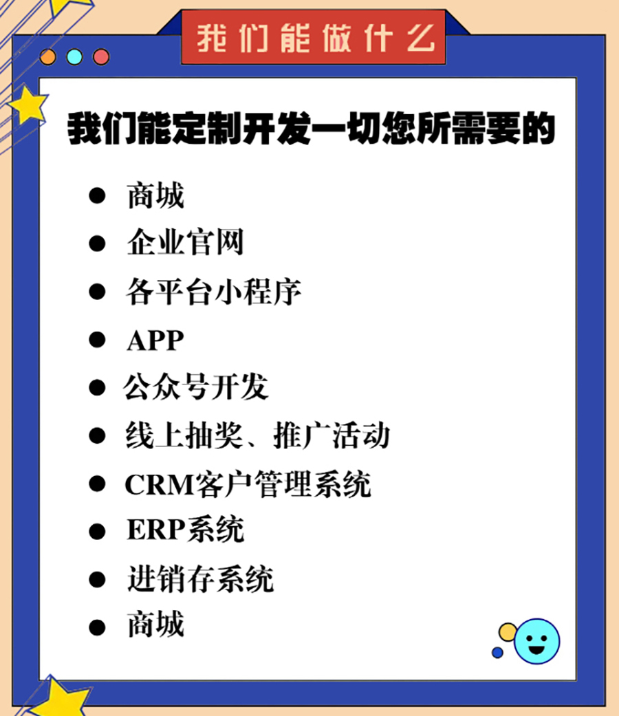 http://mmr.api.aiyouhe.com/Upload/Img/2024112015/8217443e-1d0e-46cb-b013-b03e285d009f.jpg