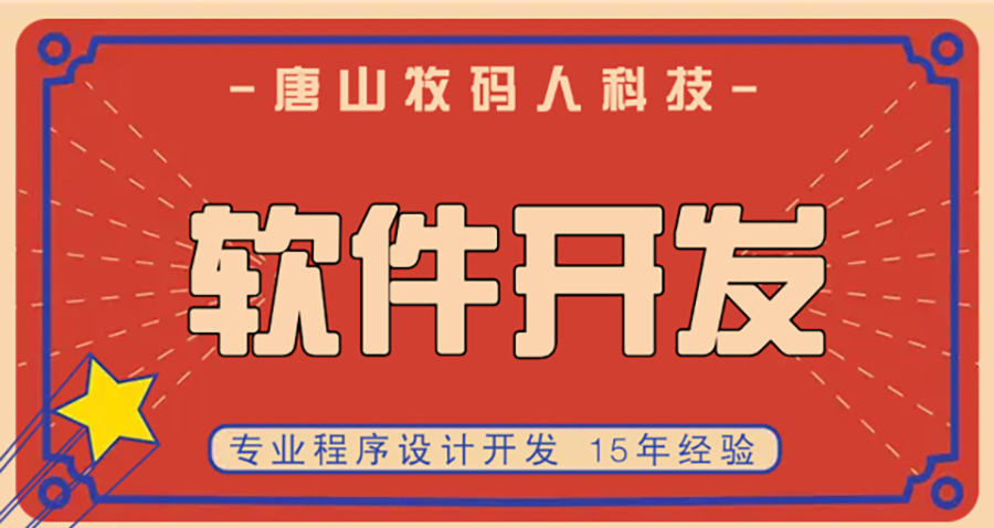 http://mmr.api.aiyouhe.com/Upload/Img/2024112015/ab19b892-121e-45f7-831c-52eccabcb99e.jpg