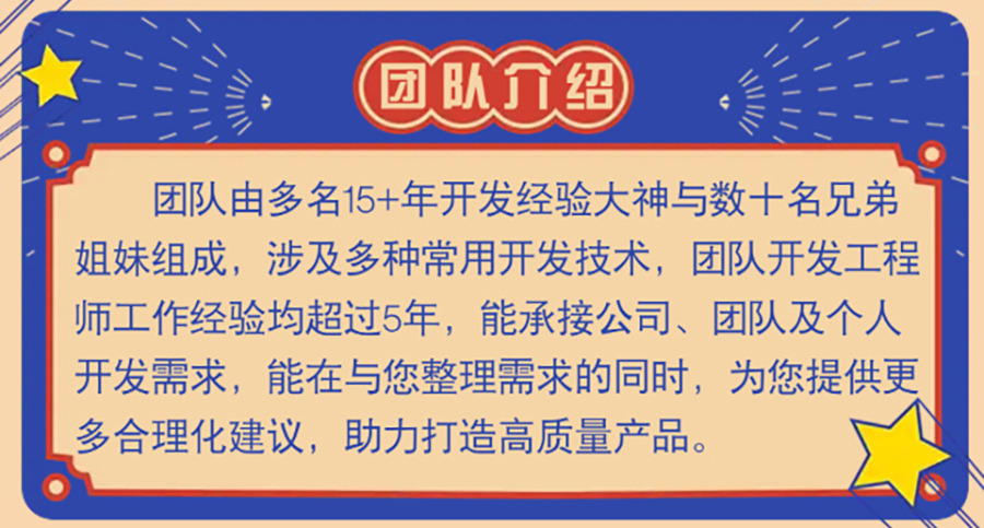 http://mmr.api.aiyouhe.com/Upload/Img/2024112015/acf5fe3c-6045-4ffa-8096-ef65702fcd06.jpg