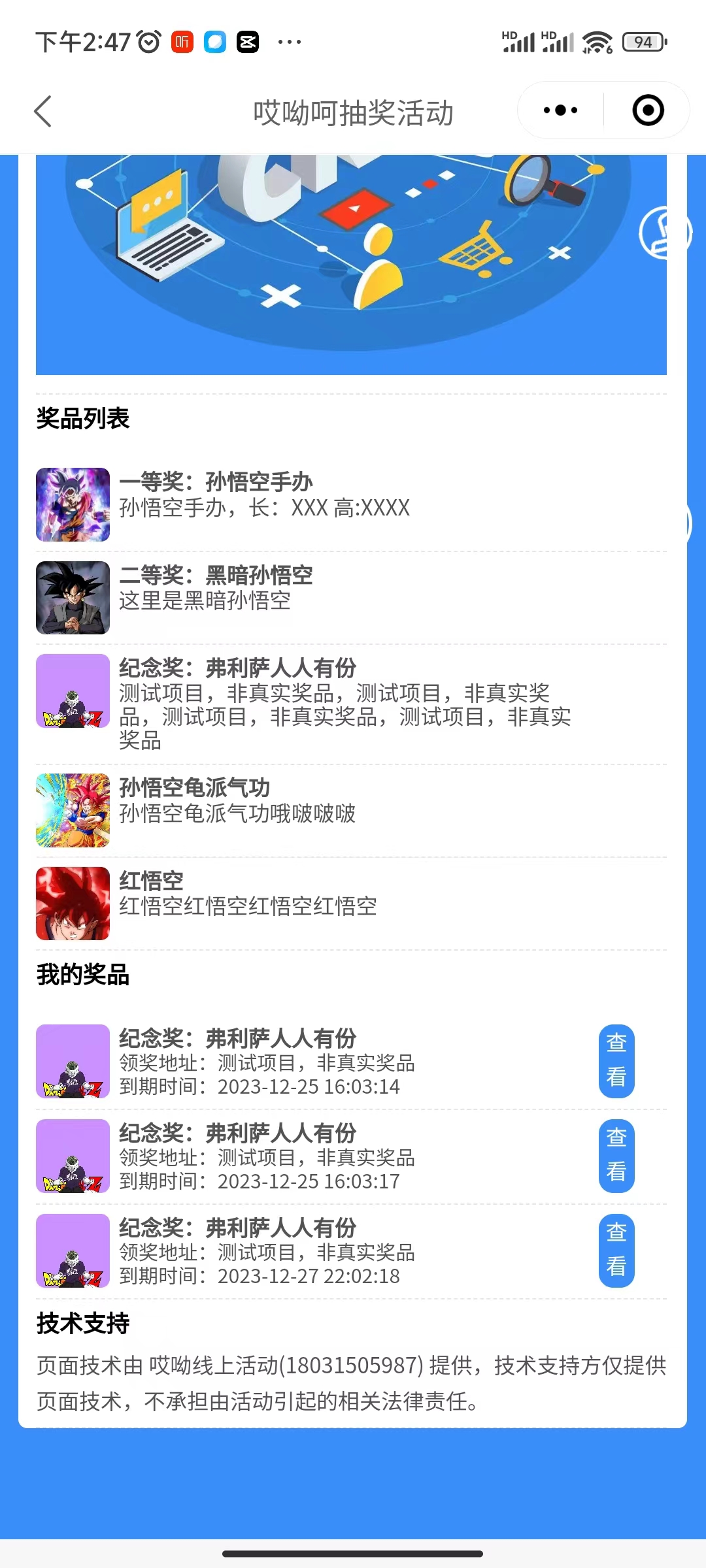 https://mmr.api.aiyouhe.com/Upload/cos/022790fb-6ec9-4934-aed7-799ee51ac484.jpg