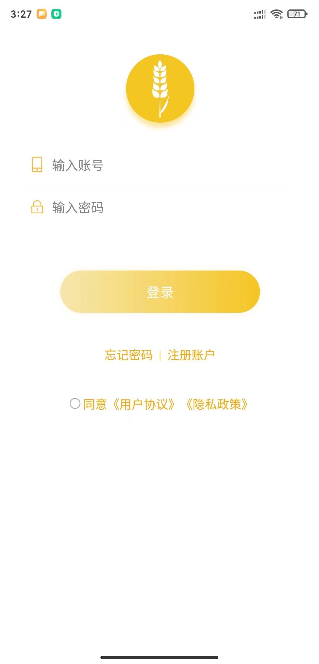 https://mmr.api.aiyouhe.com/Upload/cos/03af19d7-235a-4fd1-a472-9a1b80840955.jpg