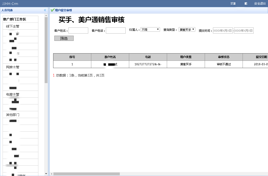 https://mmr.api.aiyouhe.com/Upload/cos/0d5c968e-969f-49be-bf3a-97cfa03bf652.jpg