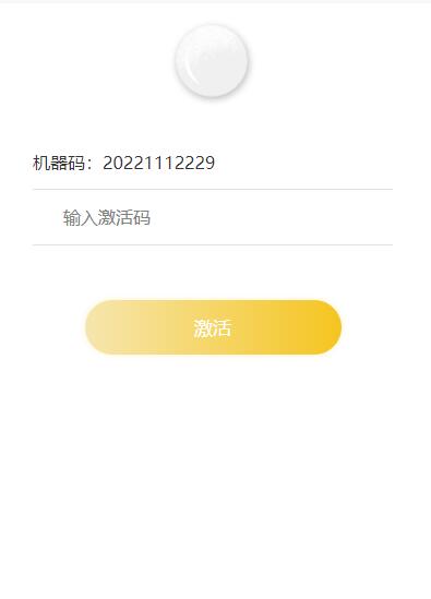 https://mmr.api.aiyouhe.com/Upload/cos/1269e6a8-424a-4a62-9825-7957803e56a8.jpg
