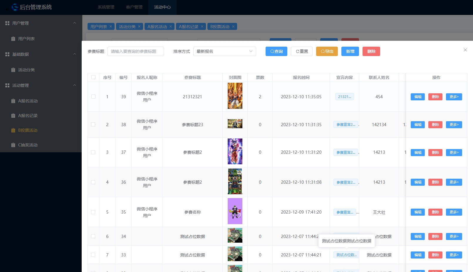 https://mmr.api.aiyouhe.com/Upload/cos/13e1883b-ddea-4e65-810f-ad3361b433c5.png