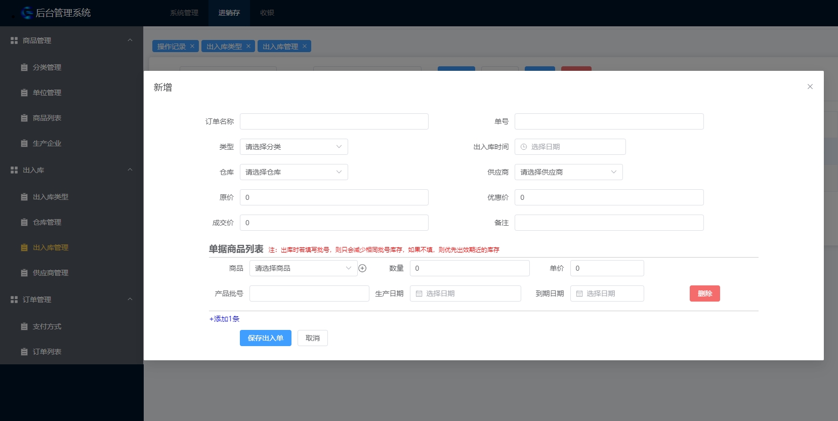 https://mmr.api.aiyouhe.com/Upload/cos/16c0d1e3-bc5a-4bb7-8b5c-7a7a48dc6829.png
