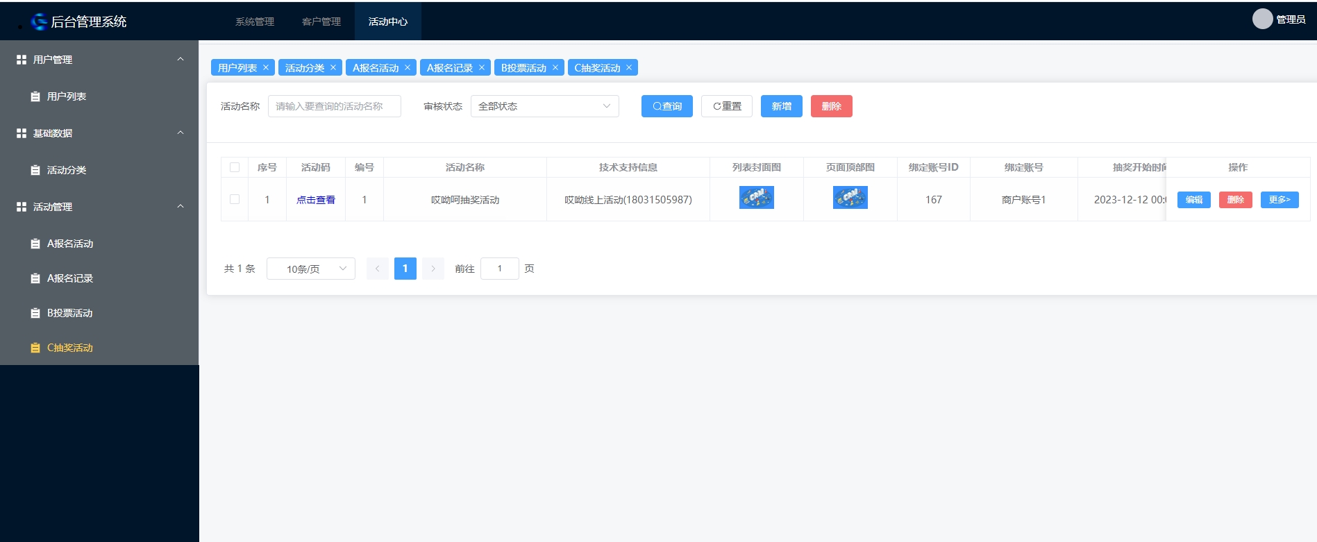 https://mmr.api.aiyouhe.com/Upload/cos/21f7af56-9cf1-4797-80ce-aad8bbd2bb6d.png