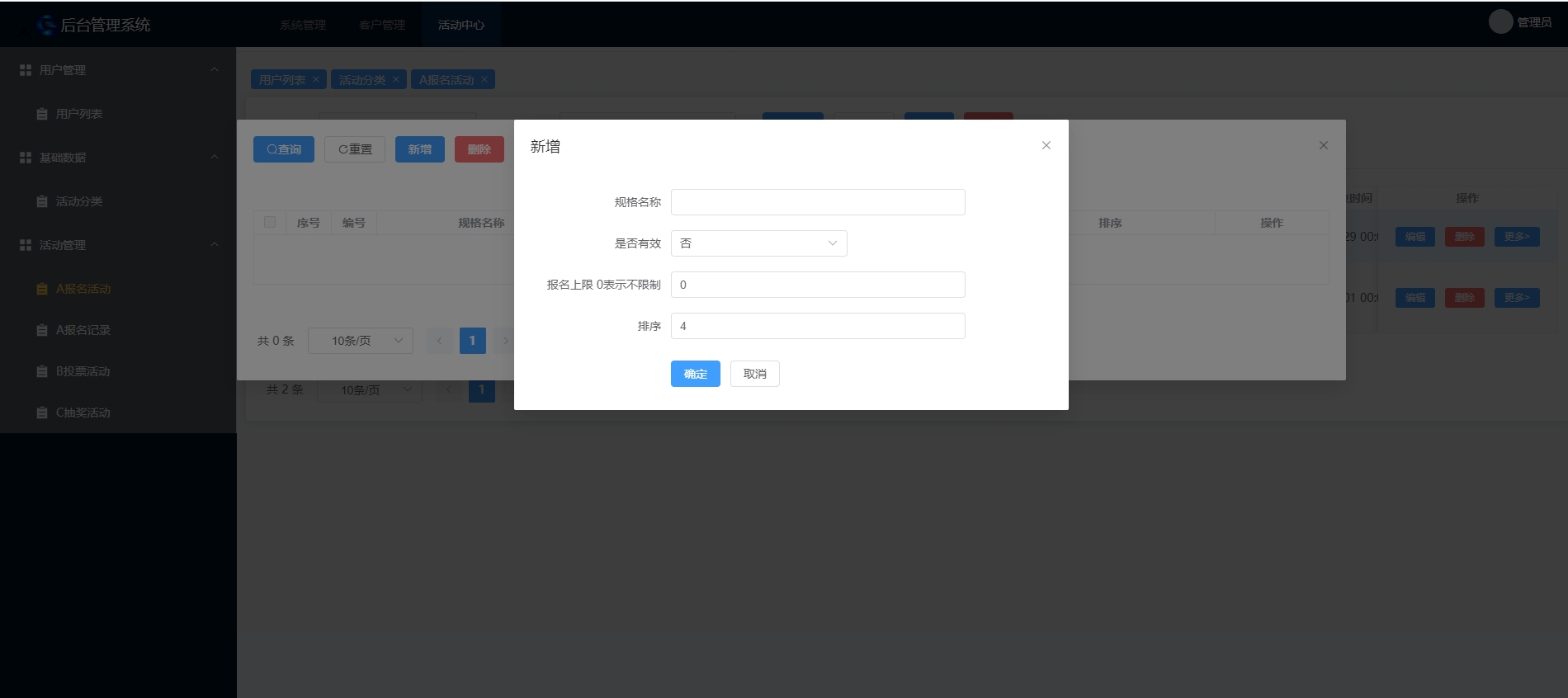 https://mmr.api.aiyouhe.com/Upload/cos/227f7d5f-b802-431c-a4fe-5d0478c366f5.png
