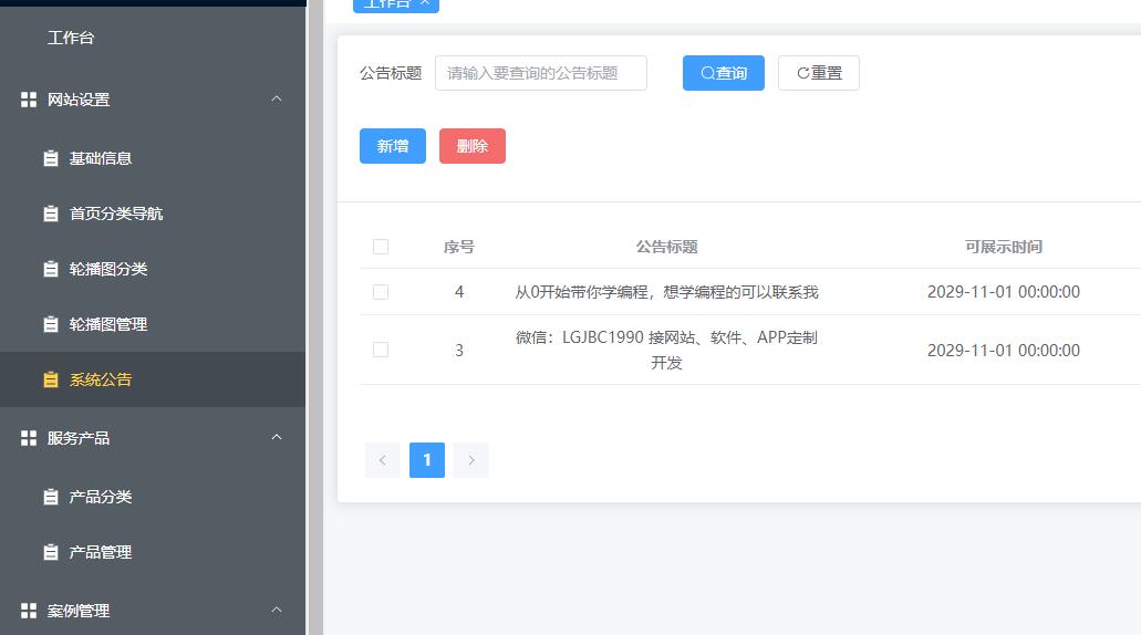 https://mmr.api.aiyouhe.com/Upload/cos/264ef4cf-8ed9-44ad-8f65-7f73202a1846.jpg