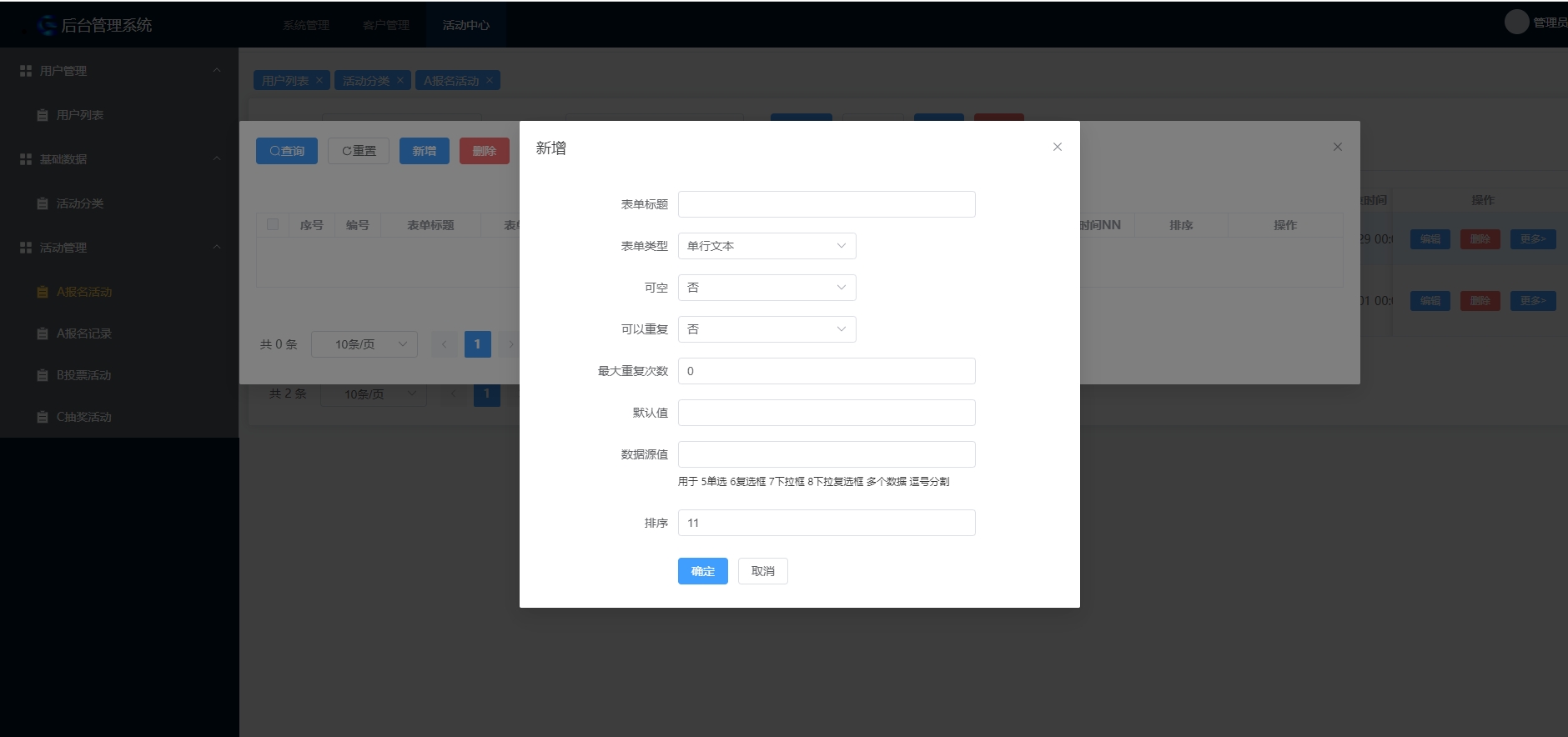 https://mmr.api.aiyouhe.com/Upload/cos/3438d30e-3f78-4387-a495-48fc985f06a6.png