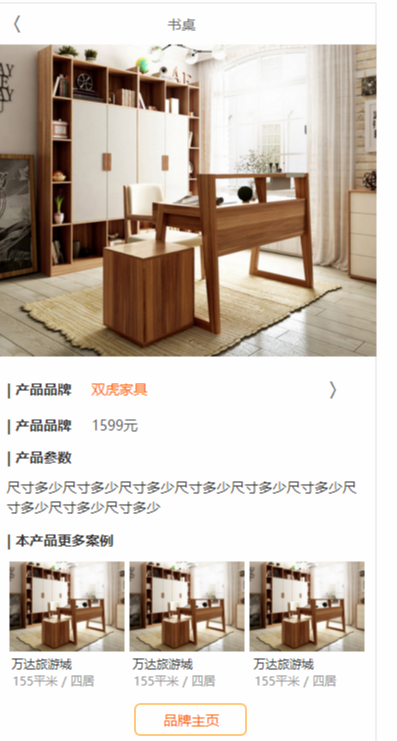https://mmr.api.aiyouhe.com/Upload/cos/3a3a227e-4398-40fa-8fd3-bac7cf941968.jpg