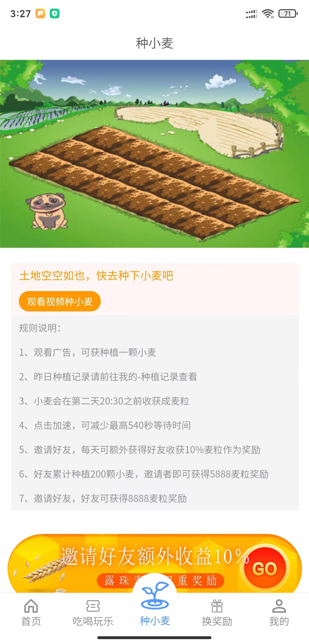 https://mmr.api.aiyouhe.com/Upload/cos/3ac59958-2479-447c-a54d-29ca39d417fb.jpg