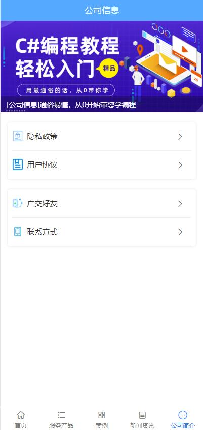 https://mmr.api.aiyouhe.com/Upload/cos/3b89df36-8fcf-484a-894e-cda086c5cd86.jpg