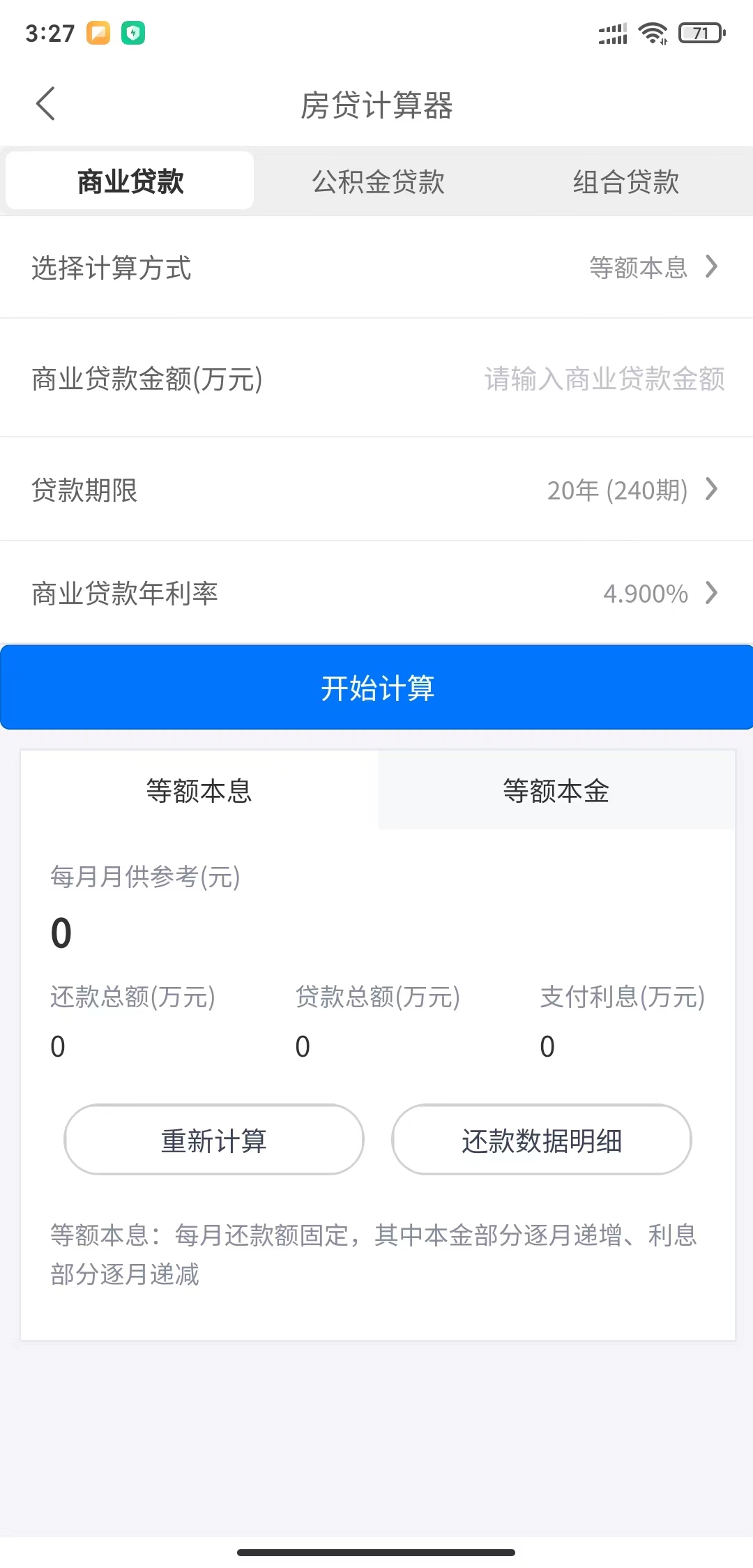 https://mmr.api.aiyouhe.com/Upload/cos/3cb0185e-271a-4022-8de8-8a0f90db385e.jpg