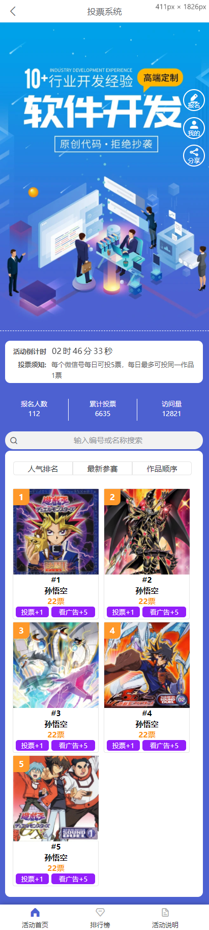 https://mmr.api.aiyouhe.com/Upload/cos/4c66409f-4724-446f-84e4-a92f1571ff59.png