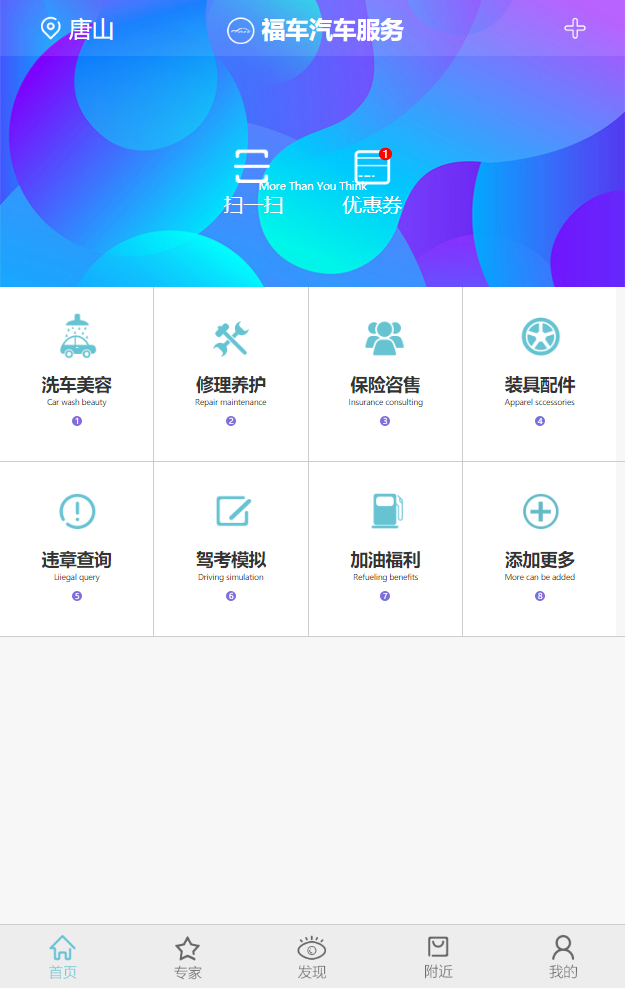 https://mmr.api.aiyouhe.com/Upload/cos/4d962614-3fc7-42be-8938-d87245c06ba8.png