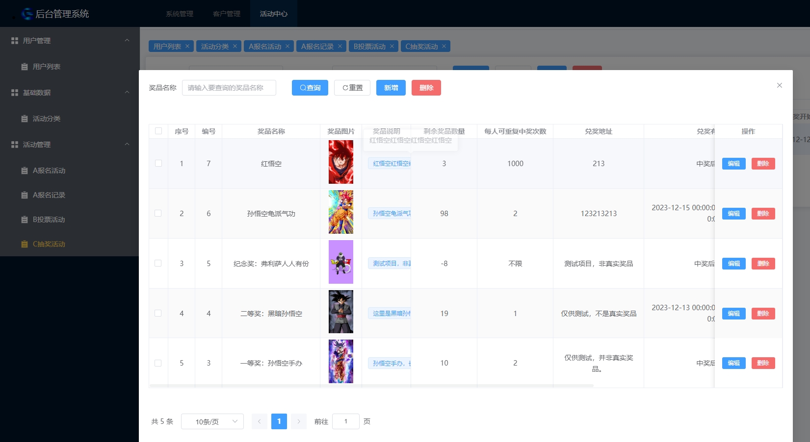 https://mmr.api.aiyouhe.com/Upload/cos/634cba0e-3b2c-4b1a-83b3-dea4cf9122f9.png