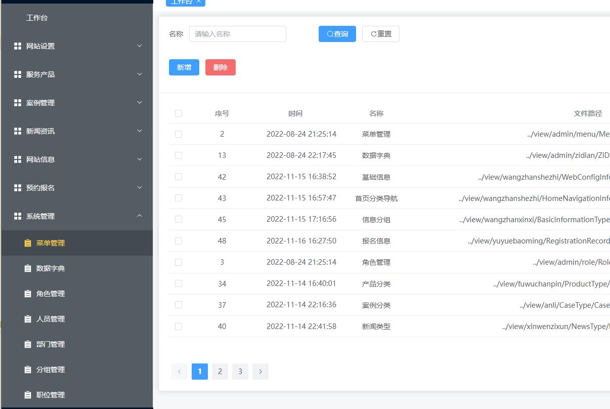 https://mmr.api.aiyouhe.com/Upload/cos/6ba0c5c2-9620-4b36-aae3-d2518aec5a12.jpg
