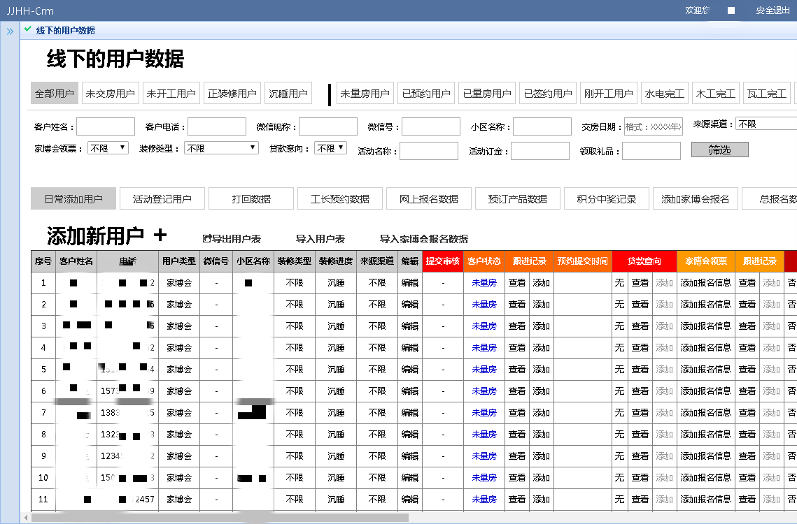 https://mmr.api.aiyouhe.com/Upload/cos/6d9f9e58-ed3c-4fc5-9e80-794081519b38.jpg