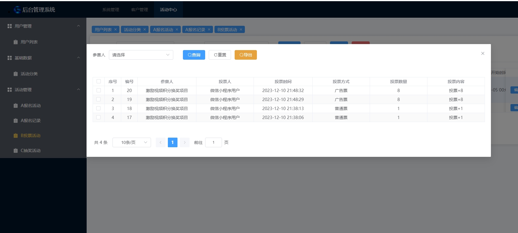 https://mmr.api.aiyouhe.com/Upload/cos/6e8264b6-3f35-4919-bbed-649f2d1a5b43.png