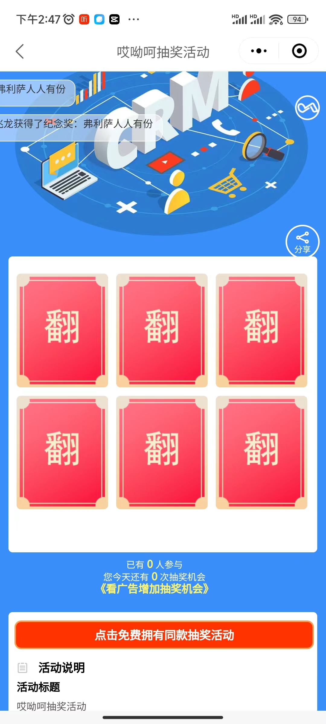 https://mmr.api.aiyouhe.com/Upload/cos/7168d40b-6e61-4ab1-b63e-3125589c2df5.jpg
