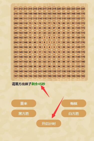 https://mmr.api.aiyouhe.com/Upload/cos/7b8eae85-43bb-4670-9333-7c414183020c.jpg