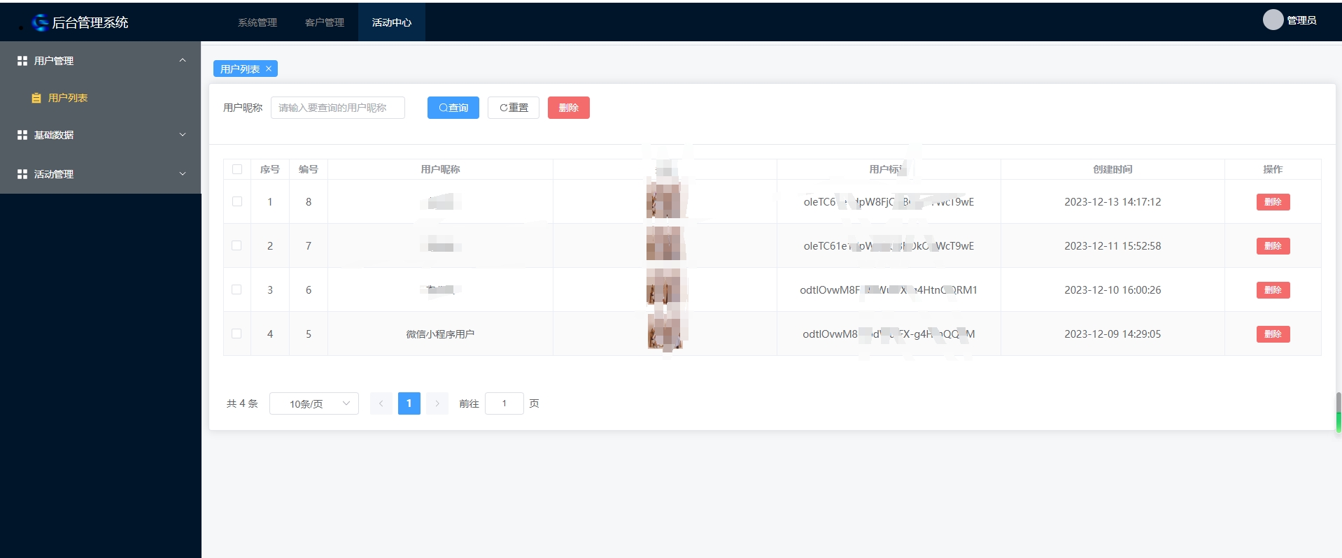 https://mmr.api.aiyouhe.com/Upload/cos/7d7cd3b6-7730-429a-b479-149d93a17722.png