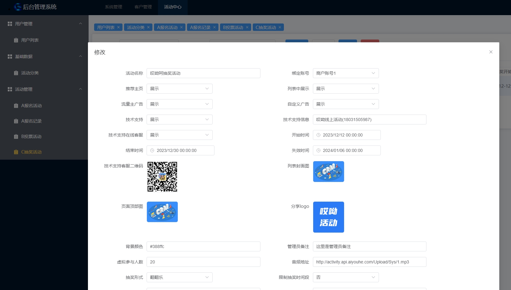 https://mmr.api.aiyouhe.com/Upload/cos/8d44010b-28ac-4945-b690-bb523ce8e1cd.png