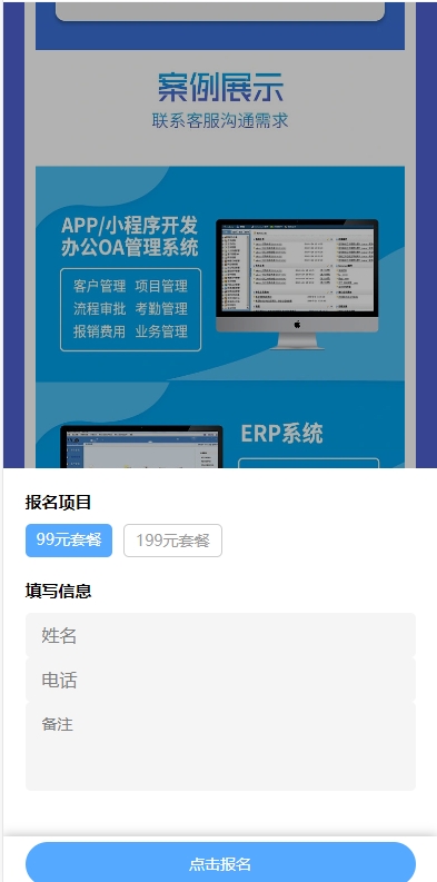 https://mmr.api.aiyouhe.com/Upload/cos/911dd486-dd41-4286-b045-6a51a61cfb14.png