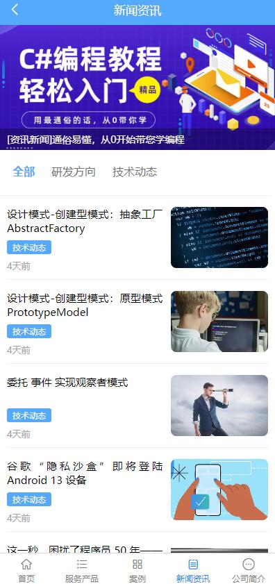 https://mmr.api.aiyouhe.com/Upload/cos/9af97f75-2ff6-4223-8d8c-b8e81e148c88.jpg