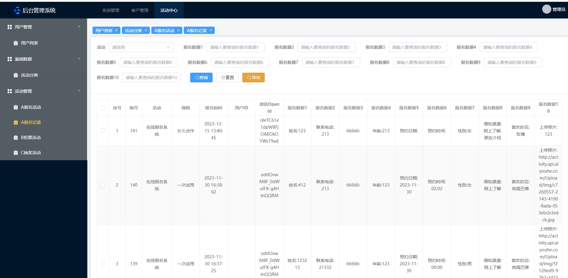 https://mmr.api.aiyouhe.com/Upload/cos/9ddc1bcb-bf40-4b41-9f37-7397c93c58f3.png