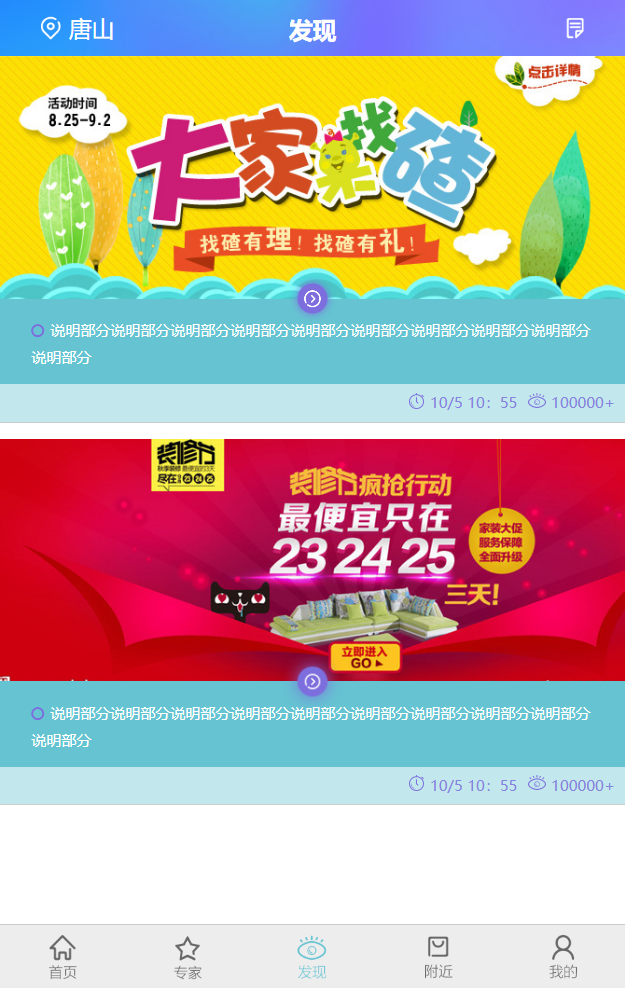 https://mmr.api.aiyouhe.com/Upload/cos/a0e72300-c1ad-4e71-b255-cf38d7918541.png