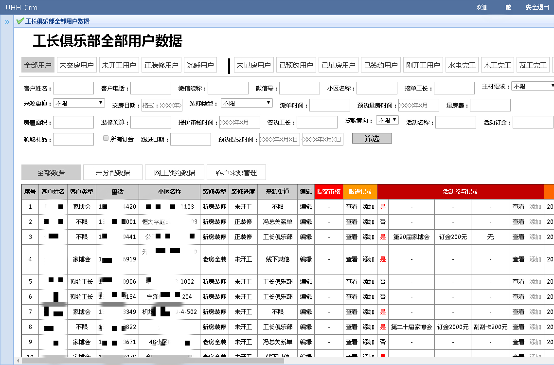 https://mmr.api.aiyouhe.com/Upload/cos/ae8c2720-f8b6-4151-904f-5e3d357a0550.jpg