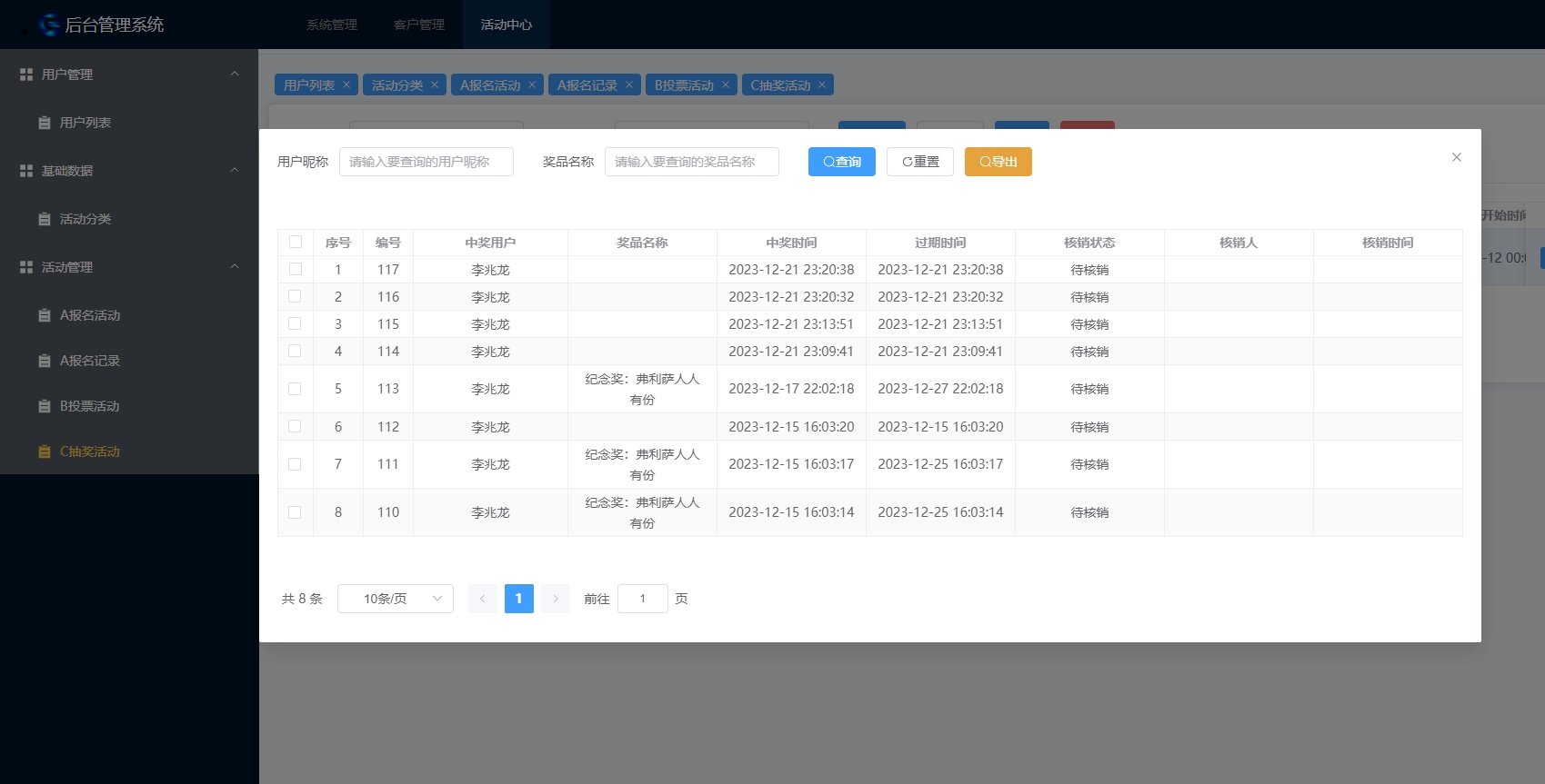 https://mmr.api.aiyouhe.com/Upload/cos/c35040d1-fe43-47f3-9542-b5017fc43749.png