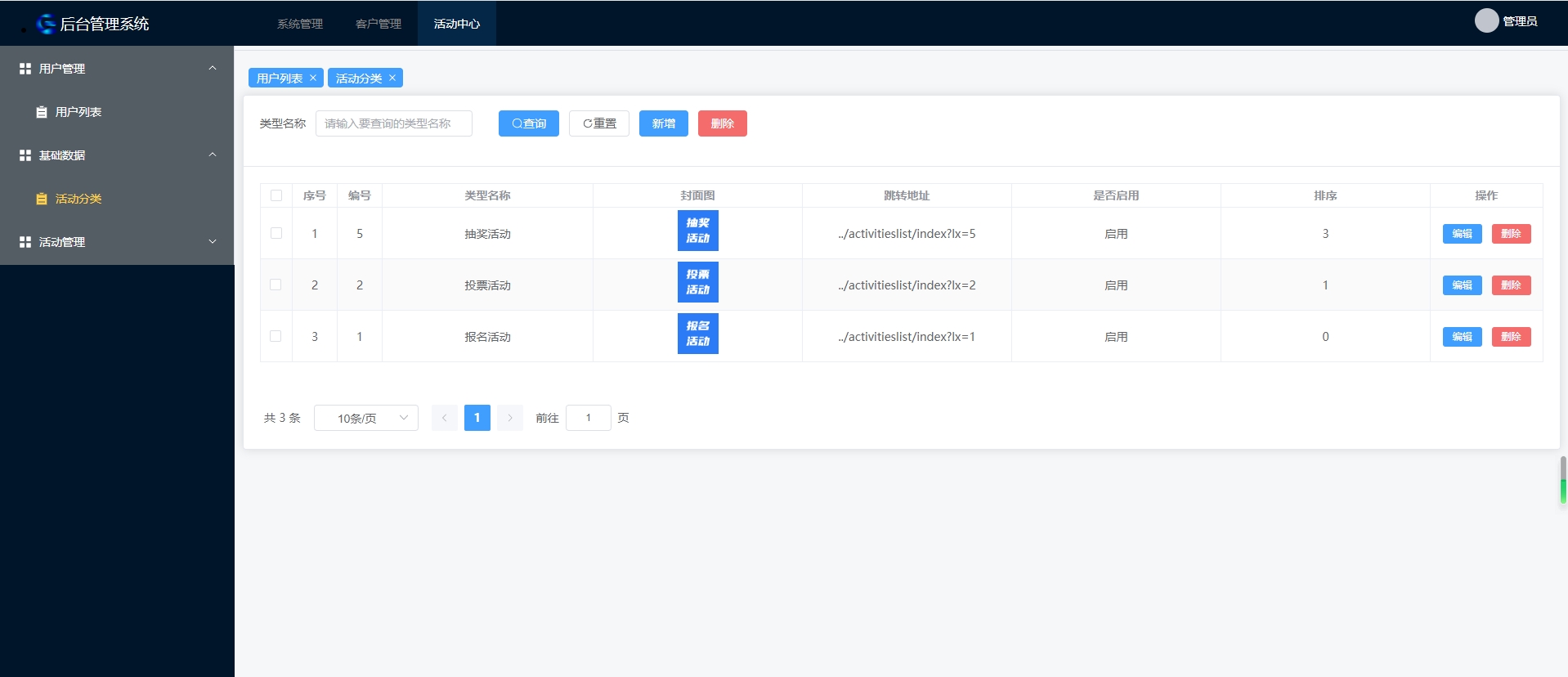 https://mmr.api.aiyouhe.com/Upload/cos/c8655318-8832-4943-b9ab-c299819a78ba.png