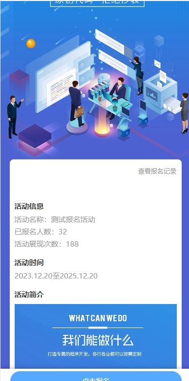 https://mmr.api.aiyouhe.com/Upload/cos/d6f9bc78-bbe6-44da-9428-87b06a7f2ac3.png
