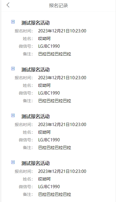 https://mmr.api.aiyouhe.com/Upload/cos/d82755f7-4a2a-4947-855a-c01ad35e3f61.png