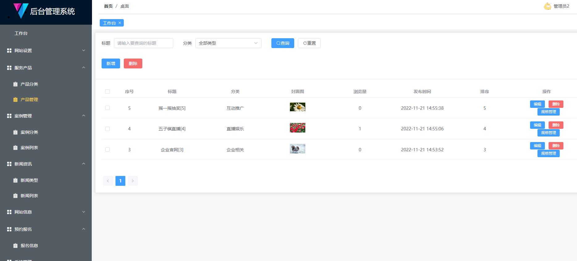 https://mmr.api.aiyouhe.com/Upload/cos/d830d78d-1951-4f0e-9426-f532c1455446.jpg