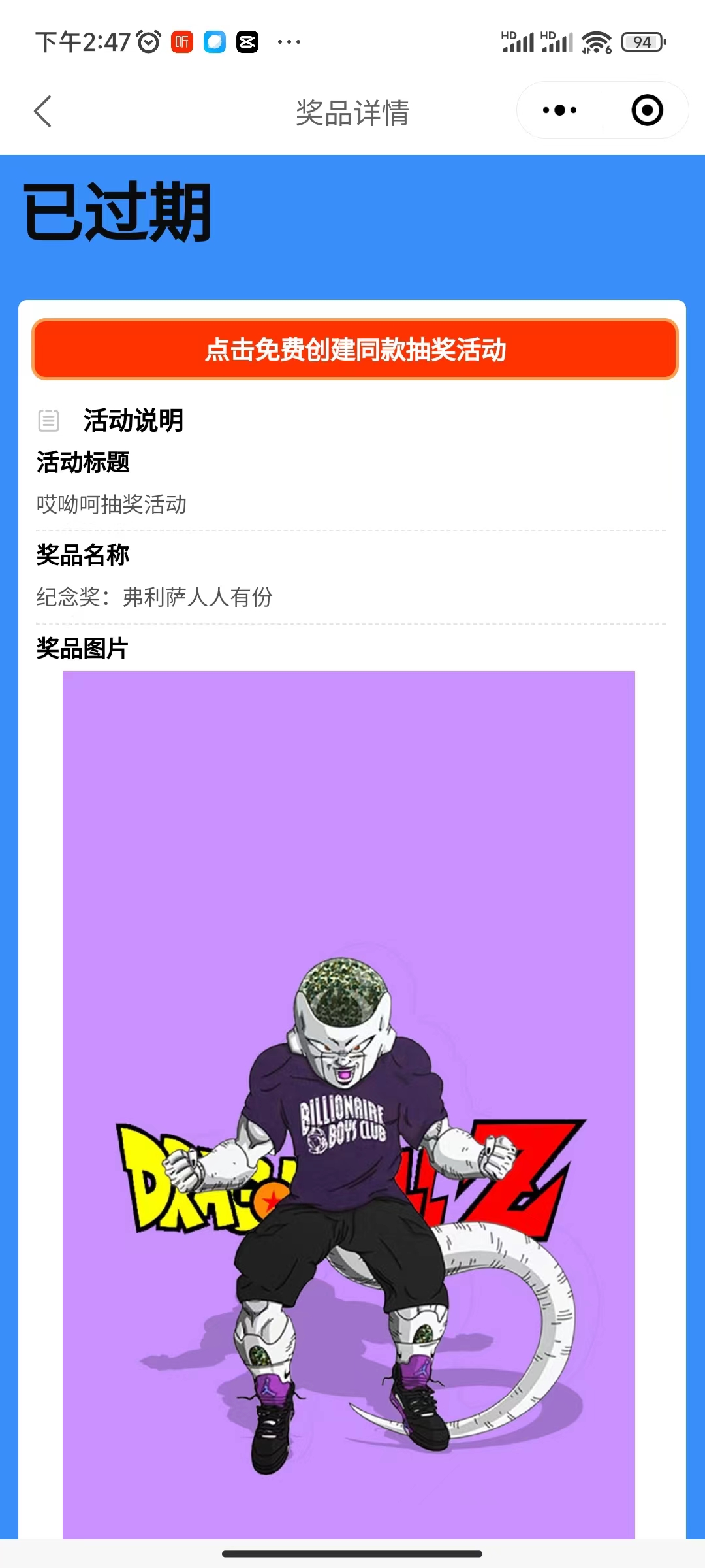https://mmr.api.aiyouhe.com/Upload/cos/f3ab0683-eec3-4154-ae20-07beda588c4f.jpg