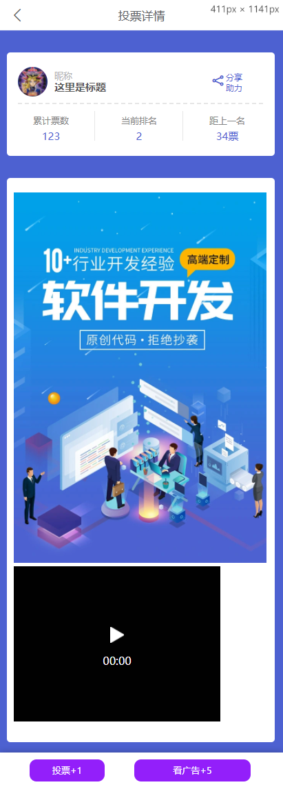 https://mmr.api.aiyouhe.com/Upload/cos/f78f6f9c-dfd9-414b-8aa9-17b60eeb3644.png
