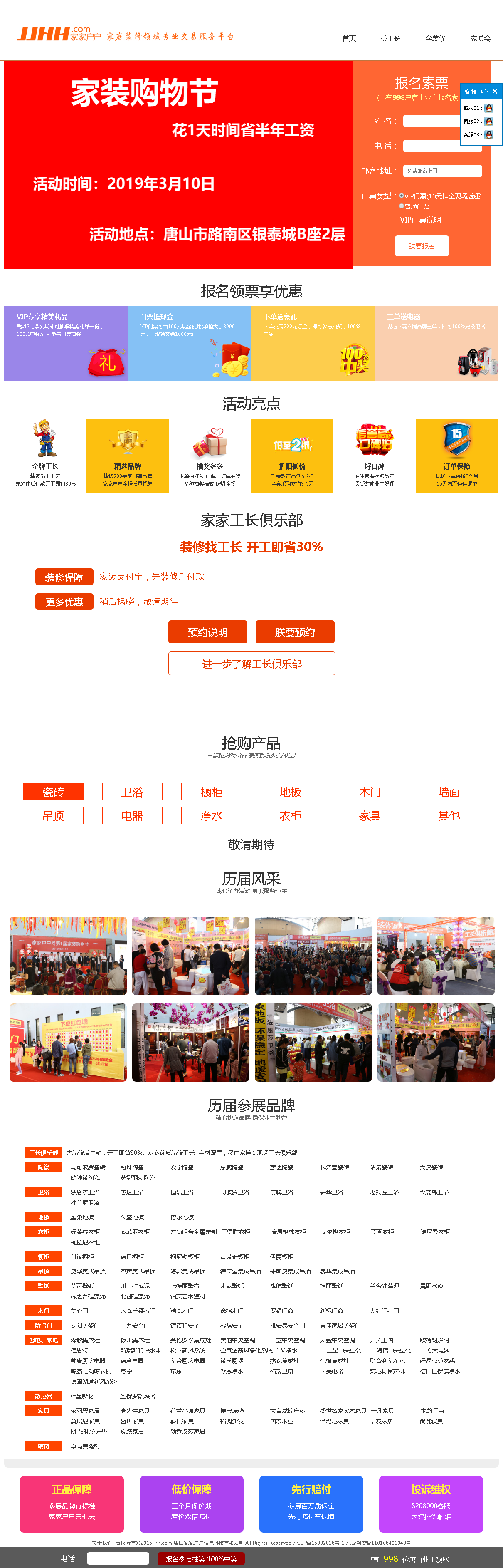 https://mmr.api.aiyouhe.com/Upload/cos/f7937218-4bb2-4076-a2b6-bf2ec20687ba.png
